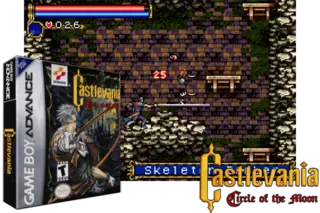 Image n° 1 - screenshots  : Castlevania